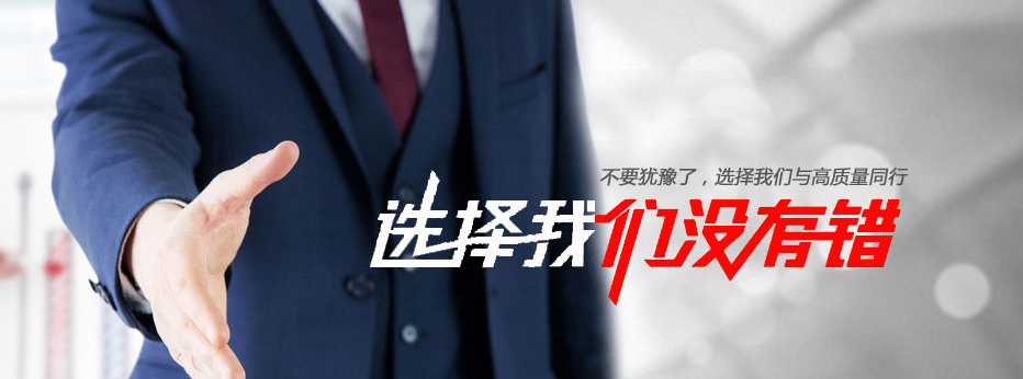   選擇廣州大巴出租都需要考慮哪些因素