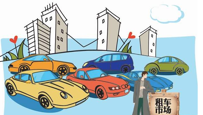   厲害了，廣州上下班租車通勤的好處原來這么多！