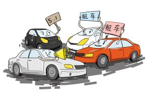   廣州租車的四大方法，哪種適合你？
